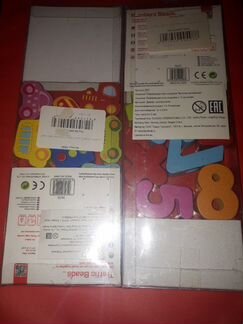 Развивашка