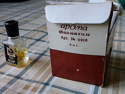 Ша ноар, винтаж