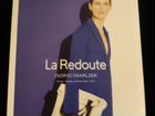 Журналы La Redoute, Рив Гош, книга Avon объявление продам