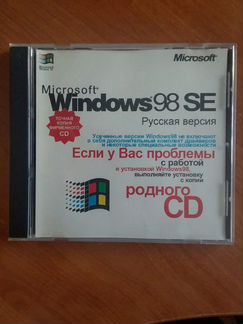 Диск установки Windows 98SE