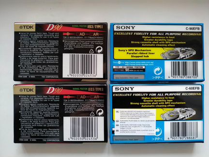Аудиокассеты Sony и TDK (4 шт.)