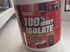 Nutrend 100 whey isolate