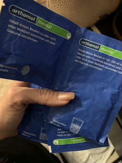 Orthomol mental витамины для пожилых людей