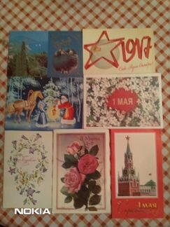 Открытки СССР