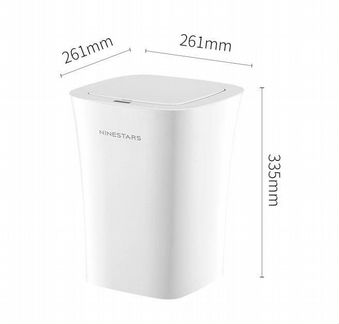 Мусорное ведро Xiaomi