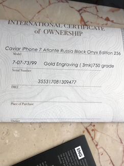 iPhone 7 Caviar 256 gb золото Оникс