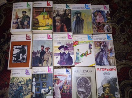 Книги классика и другие