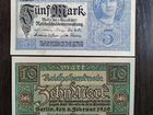 Германия 5 и 10 марок 1917 и 1920гг