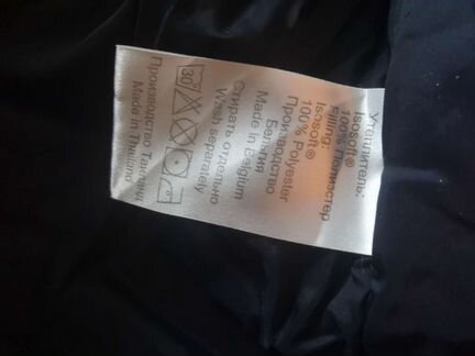 Зимний полукомбинезон