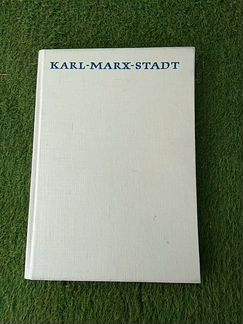 Фотокнига Karl-Marx-Stadt