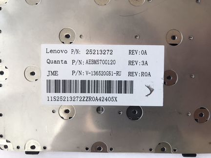 Клавиатура для ноутбука Lenovo