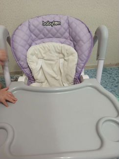 Стул детский