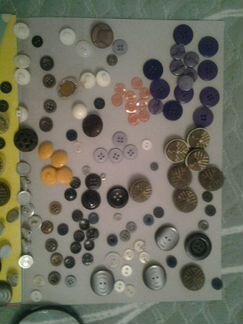 Пуговицы. С.С.С.Р. (цена всех)