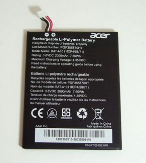 Аккумуляторы Acer батареи для смартфонов телефонов