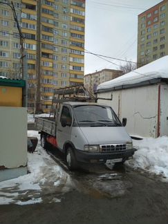 Газель пирамида, пирамида, газель, перевозки