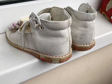 Туфли детские ортопедические Таши орто