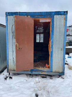 Бытовка бу