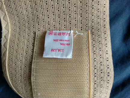 Бандаж Фест до и после родовой