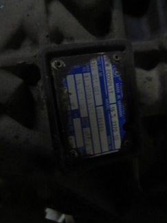 ZF NEW ecosplit 16S2320TD MAN TGX