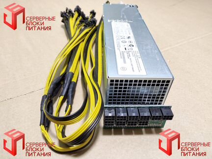 Серверный Блок питания 1600 вт platinum