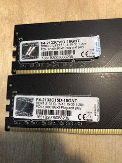 Оперативная память DDR4-2133 16Гб
