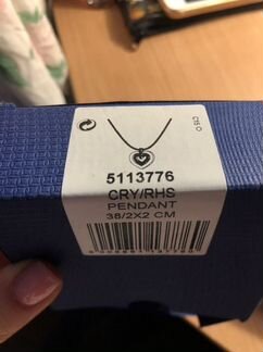 Подвеска swarovski оригинал