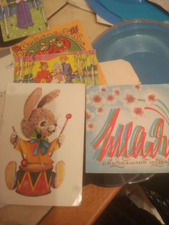 Долгоиграющие Пугачева/Ротару