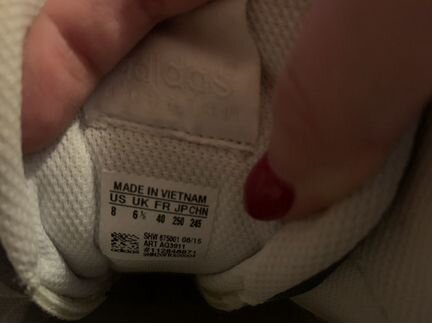 Кроссовки adidas zx flux