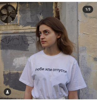 Футболка