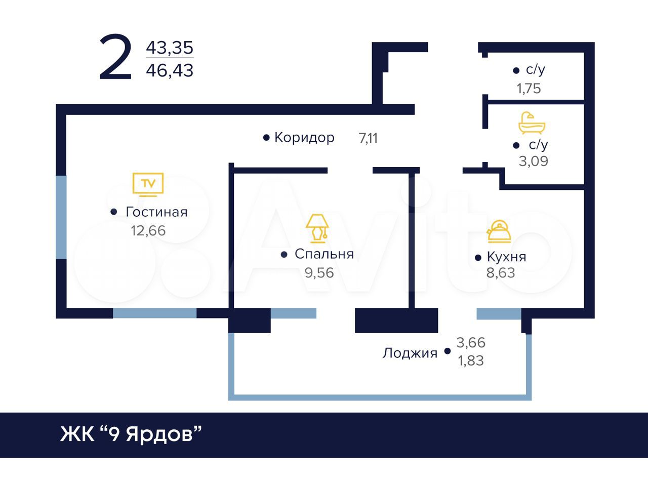 9 января 233 20 воронеж карта