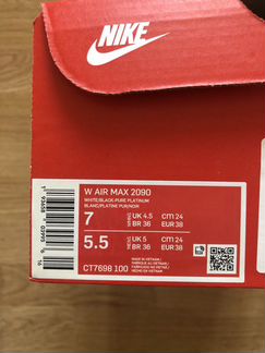 Кроссовки Nike AIR MAX 2090 7US (37 размер)