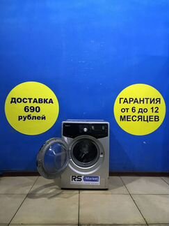 Стиральная машина б/у Samsung
