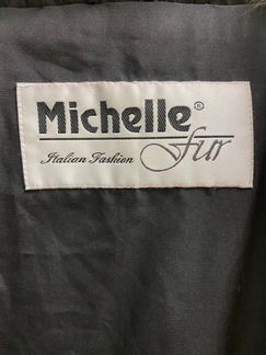 Меховой Жилет Michelle