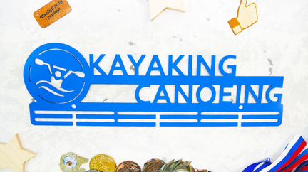 Стальная медальница Гребля на байдарках и каноэ