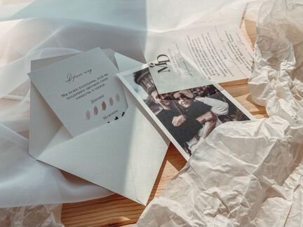 Свадебные приглашения