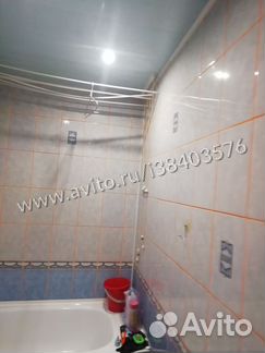 1-к квартира, 31 м², 3/5 эт.