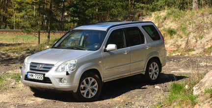 Дверь задняя правая дефект Honda CR-V 2 RD5 RD7