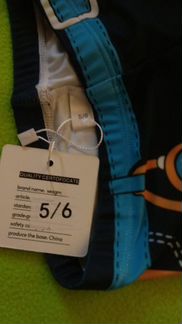 Новые шорты плавки