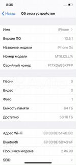 iPhone Xs Space Gray 64gb (Кредит,рассрочка)