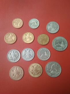 Монеты 1991-1993 г