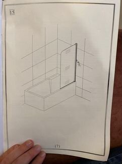 Стеклянная шторка для ванной RGW SC-01