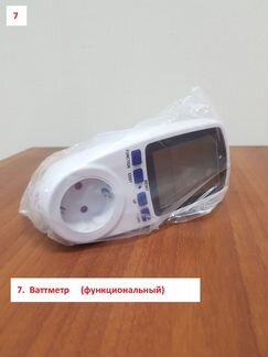 Райзеры 6pin / Raiser Molex / Разеры 006 / ngff m2