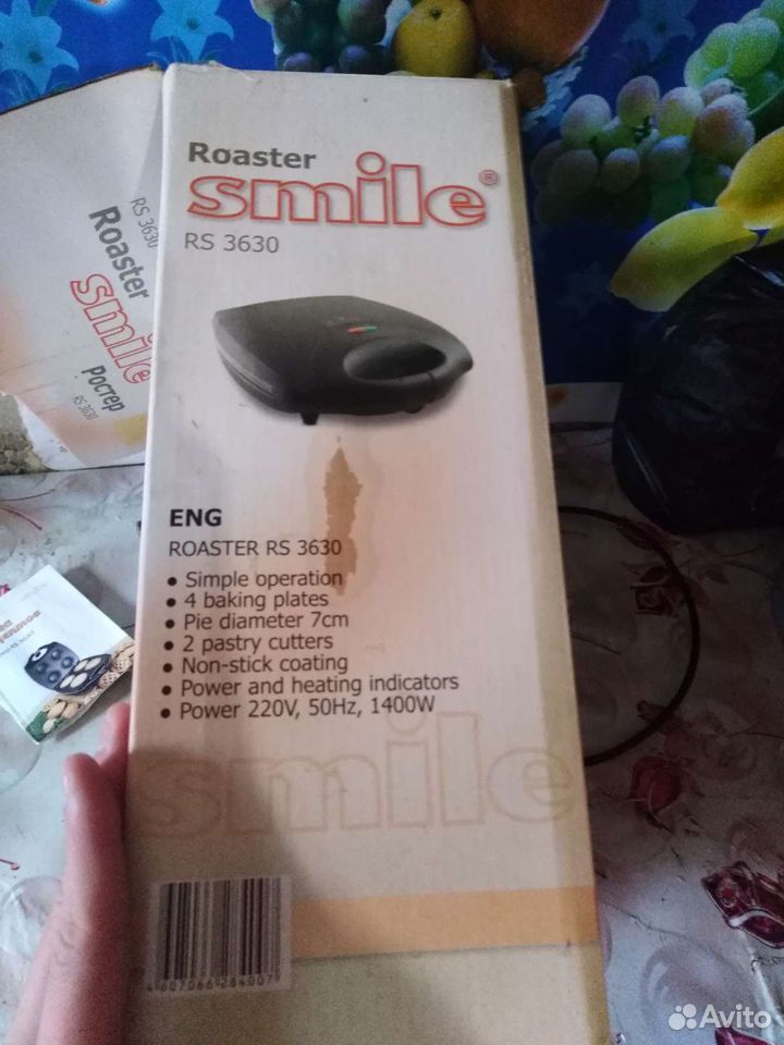 Roaster smaile печка для пирогов
