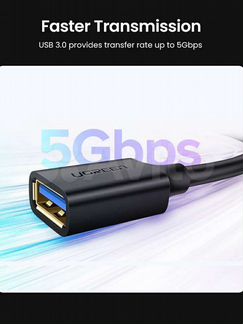 Кабель удлинитель USB 3.0