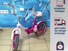 Велосипед Prinsess (розовый) объявление продам