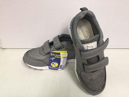 Кроссовки Котофей