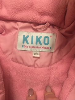 Комплект зимний 92 Kiko