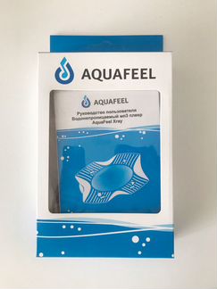 Водонепроницаемый MP3 плеер Aquafeel Xray 8GB, FM
