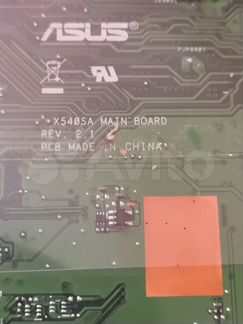 Материнская плата Asus X540SA