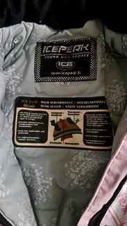 Комбинезон лыжный Icepeak